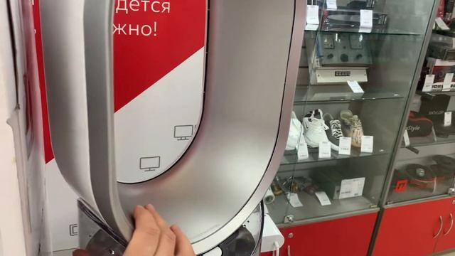 Увлажнитель Dyson смотреть онлайн