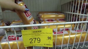 Выживание на 1000 рублей в 2024 году! / День 7 / Экономное меню / Экономия/ Закупка продуктов / Цен