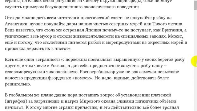 Жить нужно с оптимизмом. С бору по сосёнке, выпуск 16. смотреть онлайн
