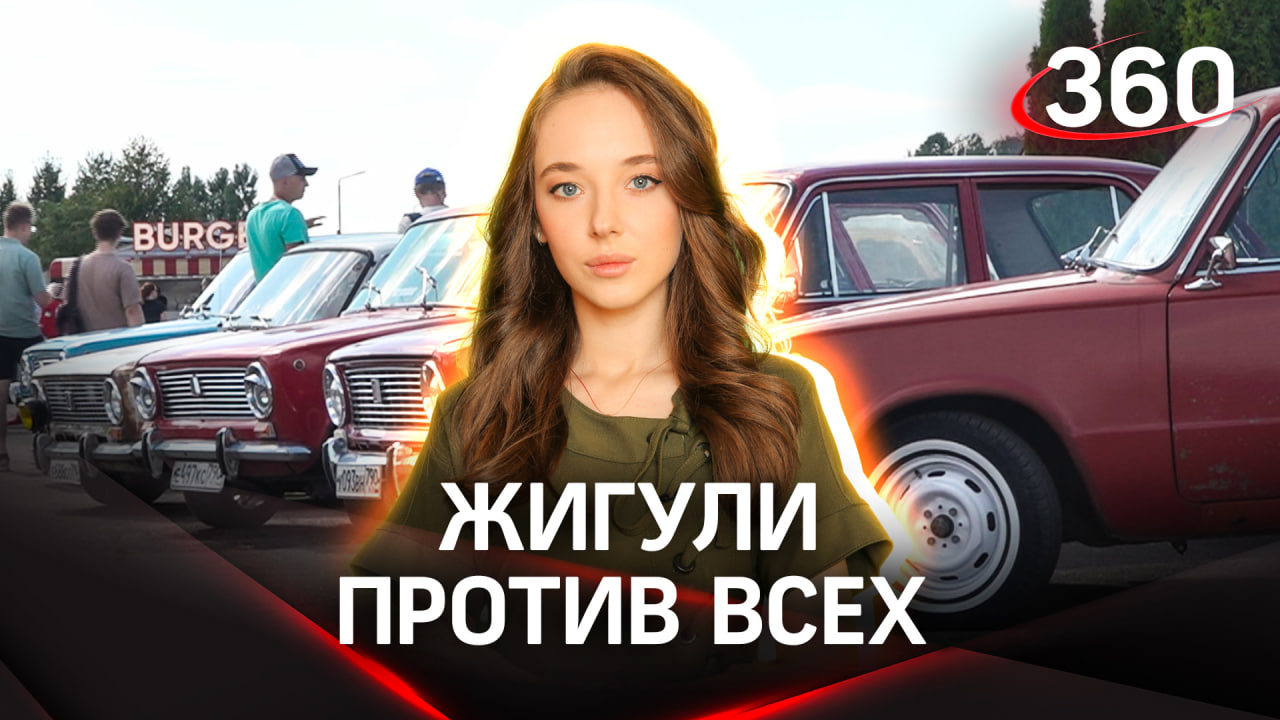 Ежегодный фестиваль «ЖиФест»: как это было?