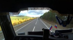 ДДТ - что такое осень. Посвящается всем дальнобойщикам.