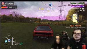 БУЛКИН ПРОЩАЕТСЯ С FORZA HORIZON 4 | НАРЕЗКА С ПРОЩАЛЬНОГО СТРИМА