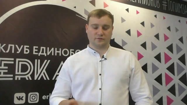 Открытие клуба единоборств ERKAEV в Вольске