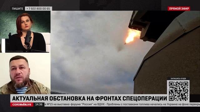 Эксперт Киселев оценил резервы ВСУ