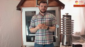 Дымогенератор HANHI (ХАНХИ)