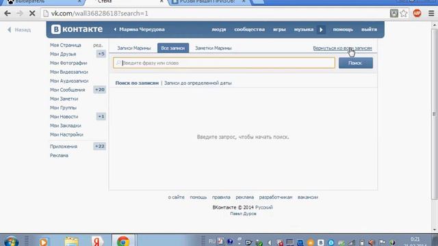 Розыгрыш - Радиоуправляемый танковый бой смотреть онлайн