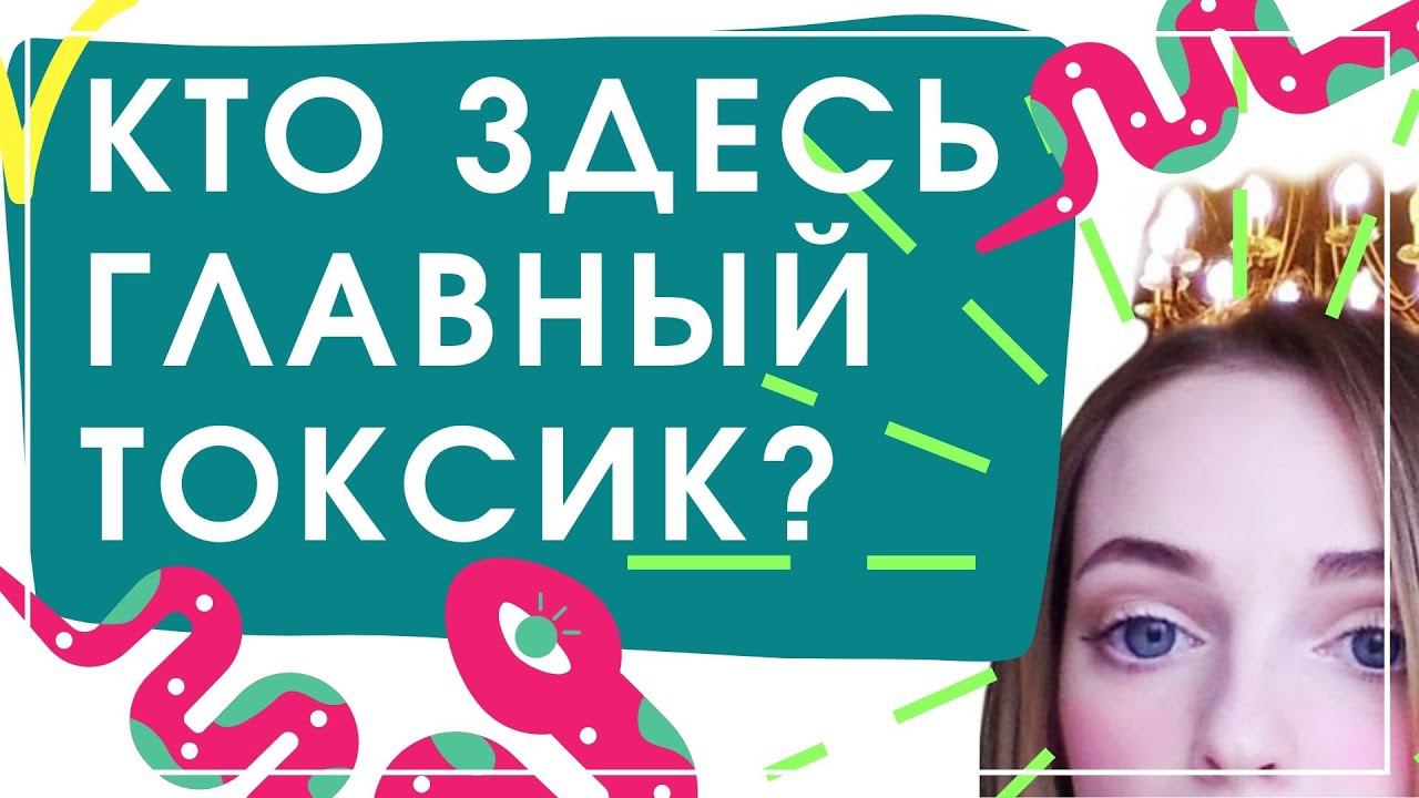 Влада пэинт