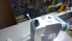 Блендер комбайн Бош 54251 Bosch 54251