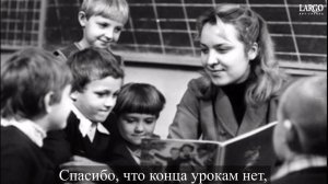 Школьный вальс с текстом (Когда уйдем со школьного двора)