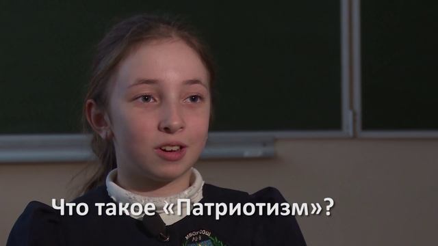 Открытый Урок 26.02.2016 смотреть онлайн