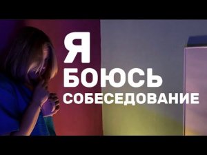 всё будет хорошо, и вот почему