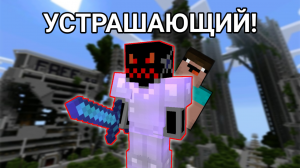 Нубик Тупик - Какой-то Красном {Серия 9} [Minecraft анимация]