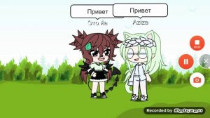 Ромашки веснушки мы лучшие подрушки