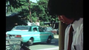 太陽にほえろ! 第458話 おやじの海