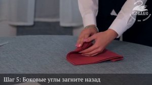 Как сложить красиво салфетку для сервировки стола. Вариант КУВЕРТ ПРИБОРНЫЙ