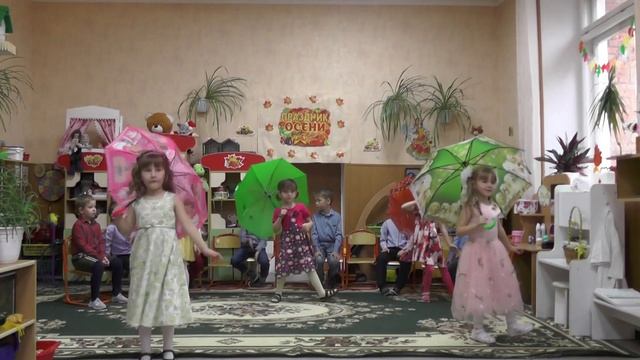 Праздник Осени. Старшая разновозрастная группа смотреть онлайн