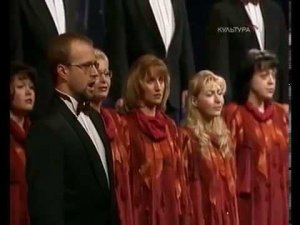 Московский камерный хор - Зорю бьют