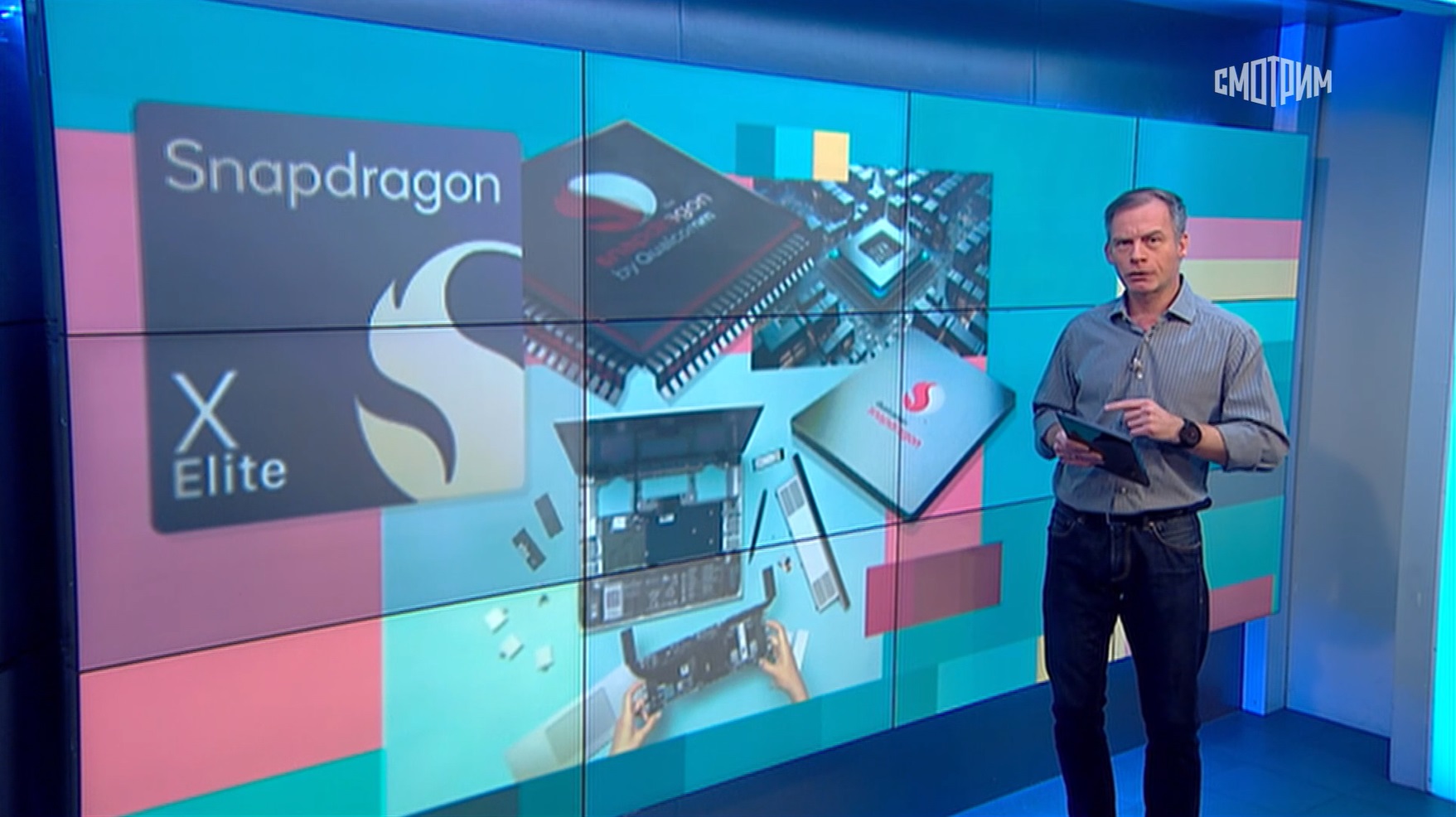 Вести.net: Конференция компании Qualcomm и новшества в нейросетях (25.10.2023)