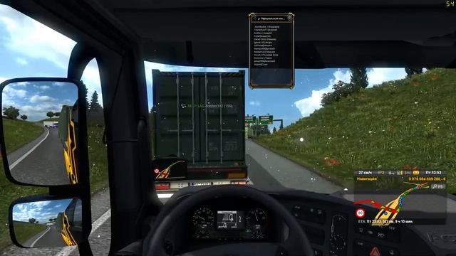 @@ ETS 2@RUS@ Отвозим Груз по Европе.Сегодня у нас Mers. смотреть онлайн