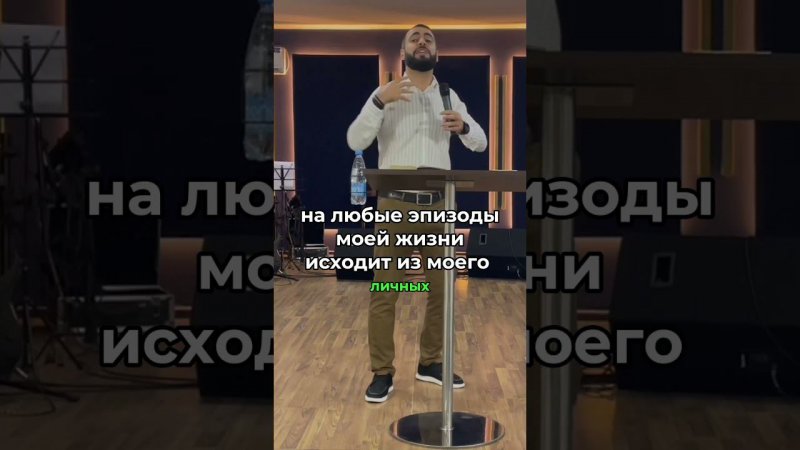 Два типа христиан | Валера Ганджумян #мотивация #христианство #церковь #religion