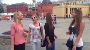 Русские девушки