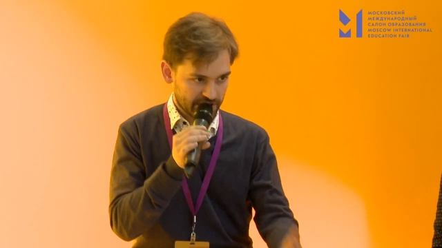 ГЕНДЕР В ОБРАЗОВАНИИ: ДОПОЛНИТЕЛЬНОЕ К ОСНОВНОМУ?