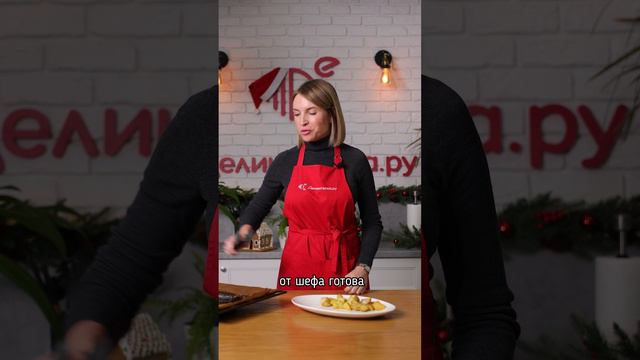 Как быстро приготовить скумбрию?!