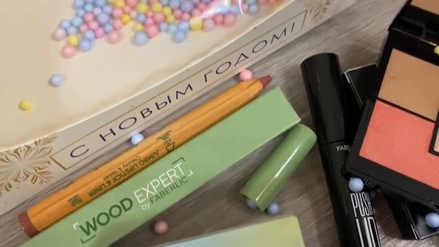 Подарок к Новому году для нежной, стильной девушки! смотреть онлайн