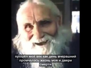 Наставление батюшки Николая Гурьянова