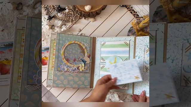 Обзор морского альбома для ДК "Craft House" смотреть онлайн