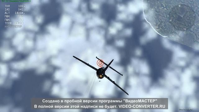Превышение скорости маха на Миг-15Бис - War Thunder смотреть онлайн