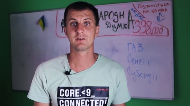На пенсію в 50 років - хто має право дострокового виходу. смотреть онлайн