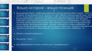 Почему плохой дизайн продает лучше хорошего?