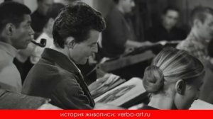 Художник Амедео Модильяни