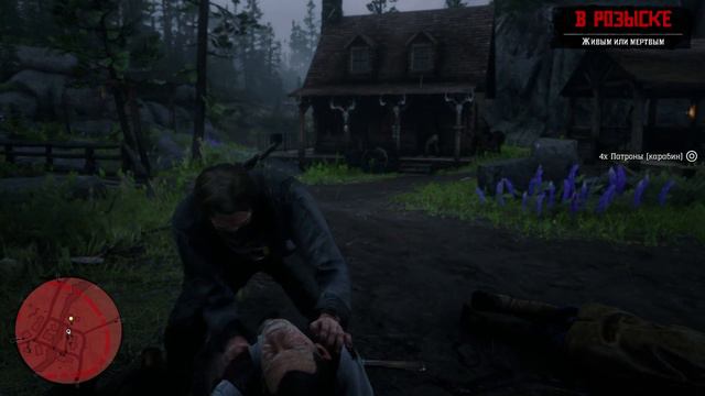 СПАСАЮ МИКА - ОТКРЫВАЮ ВТОРУЮ КОБУРУ || Прохождение Red Dead Redemption 2 на PS4