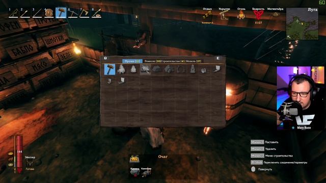 Valheim прохождение на русском #13 / Вальхейм четвертый босс Моудер как найти и победить гайд