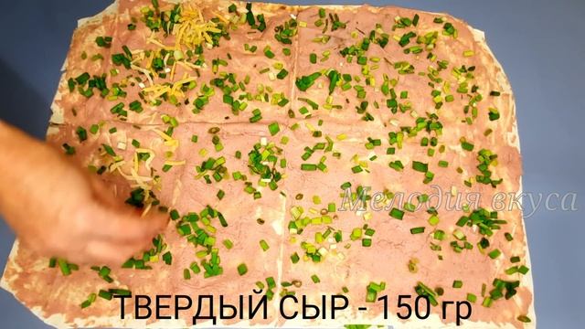 Лаваш и БАНКА ПАШТЕТА! Вкусный Рецепт Закуски На Праздничный Стол На Новый Год! смотреть онлайн