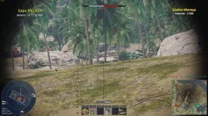 2C3M Акация САМАЯ СИЛЬНАЯ АРТА в War Thunder