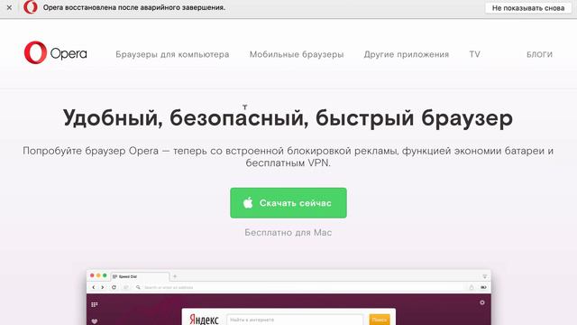 Как работать с Linkedin после запрета смотреть онлайн