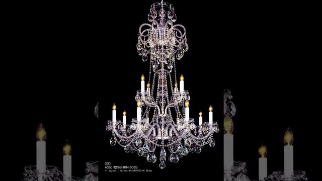 Чешские люстры 19 смотреть онлайн