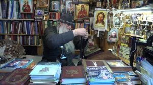 Святое масло помогает исцелиться.