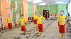 Музыкально-ритмическая композиция "Делайте зарядку".