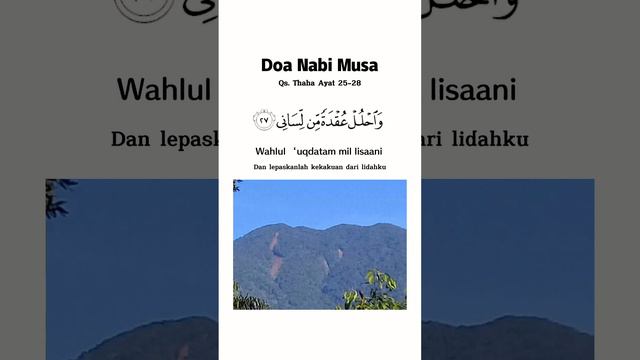 Doa Nabi Musa/ Doa Agar Dimudahkan Segala Urusan @ashfaofficial1430