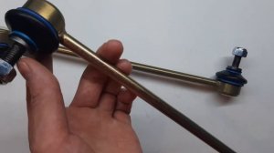 Усиленные стойки стабилизатора BMW 7 E38