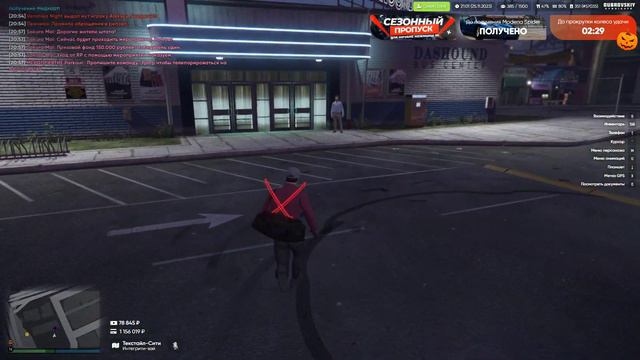 Как выбрать нужный маршрут Работа Водитель автобуса. GTA 5 DUBROVSKIY SYNDICATE смотреть онлайн