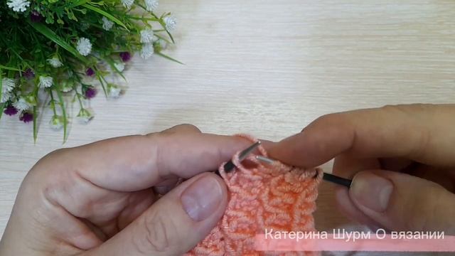 73.Всего 2 ряда и 3 петли!Мастер класс.Легко для начинающих.Вязание спицами узоры @Katerina_Shurm