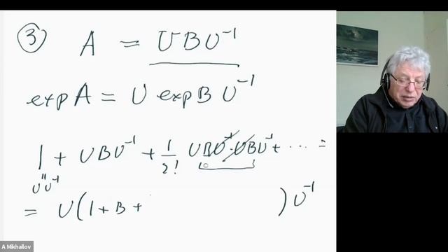 Концепции современного естествознания. А.В. Михайлов. 12.11.2021 смотреть онлайн