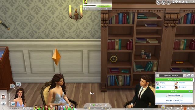 💎первое знакомство | холостяк ep.1 | sims 4 смотреть онлайн