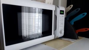 Микроволновая печь Horizont 20MW700-1379CTW