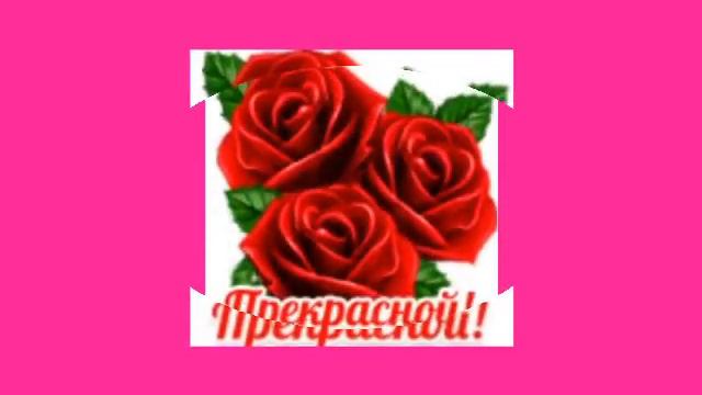 Асель смотреть онлайн